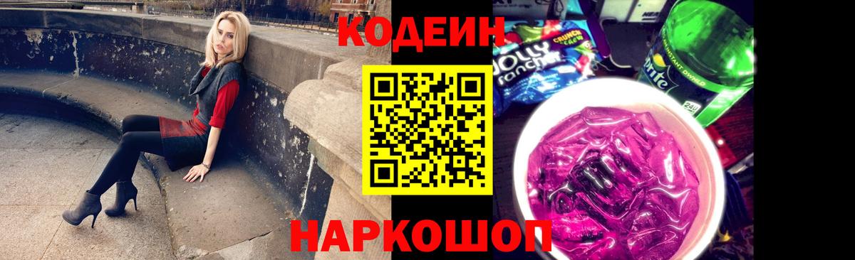 ГАШИШ  Пыть-Ях  МАРИХУАНА  Меф  Марихуана  ЭКСТАЗИ  МЕФ   Вход с VPN 