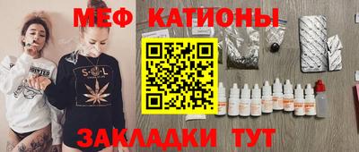 амф Новодвинск