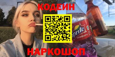 круглые Обнинск