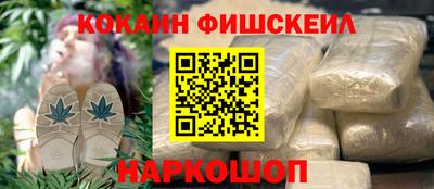 амф Новодвинск