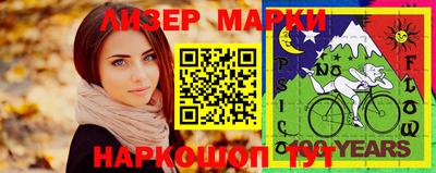 амф Новодвинск