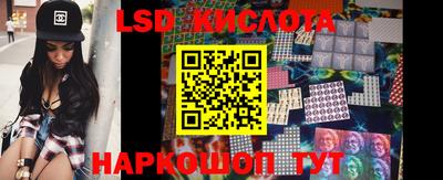 прущая мука Нягань