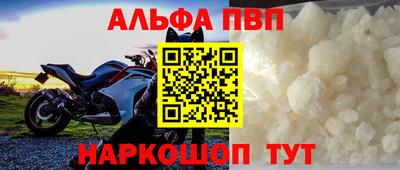 прущая мука Нягань