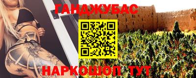 круглые Обнинск