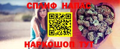 прущая мука Нягань