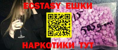 амф Новодвинск