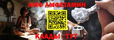 круглые Обнинск