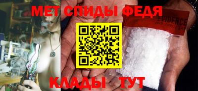 круглые Обнинск