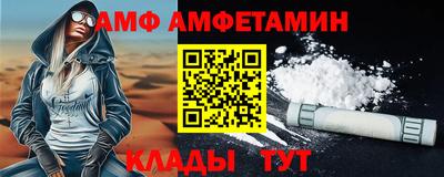 СК Новокубанск