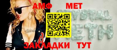 прущая мука Нягань