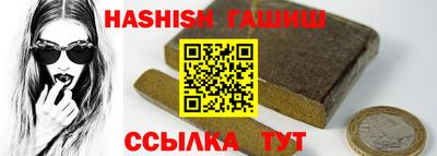амф Новодвинск