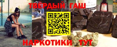 круглые Обнинск