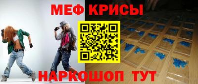 прущая мука Нягань