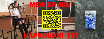 прущая мука Нягань